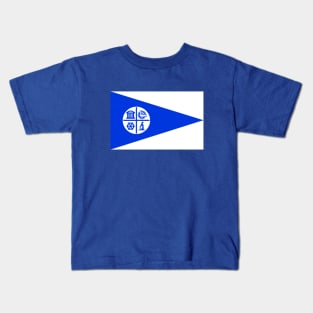 Flag of Minneapolis Kids T-Shirt